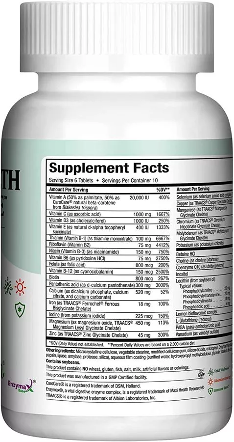 מקסי הלט סופרים 60 טבליות | Maxi Health Supreme 60 Tabs