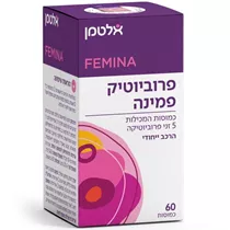 פרוביוטיק פמינה אלטמן Vitamins4u