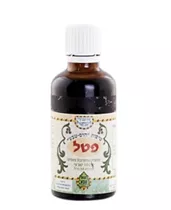 פטל 50 מ"ל תמצית הוס טבע Vitamins4u