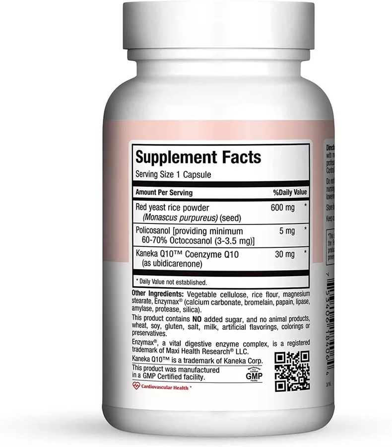 רד איסט רייס 60 כמוסות מקסי הלט |  Red Yeast Rice 60 Caps