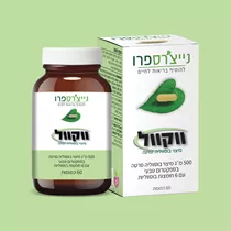 ווקוול מיצוי לבונה 60 כמוסות נייצ׳רספרו WokVel Vitamins4u