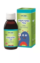 מולטי ויטמין נוזלי | Liquid Multi Vitamin סופהרב Vitamins4u