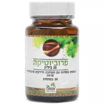 פרוביוטיקה 25 בליון 30 כמוסות ד״ר גרין Vitamins4u