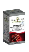 פומנו גארד - כמוסות אבקת שמן זרעי רימונים 60 כמוסות נוטריקר Vitamins4u