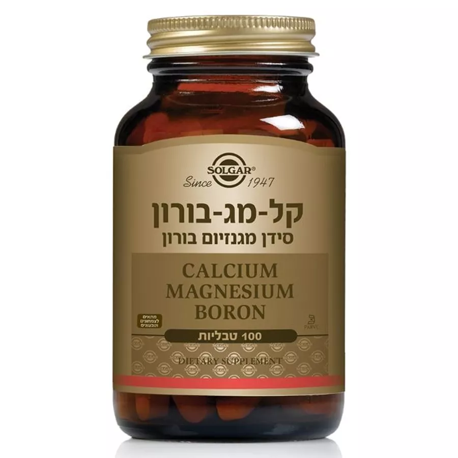 קל-מג-בורון סולגאר | Calcium Magnesium Plus Boron