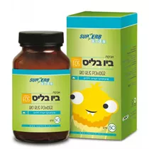 ביו בליס קיד אבקה | Bio Blis Kid סופהרב Vitamins4u