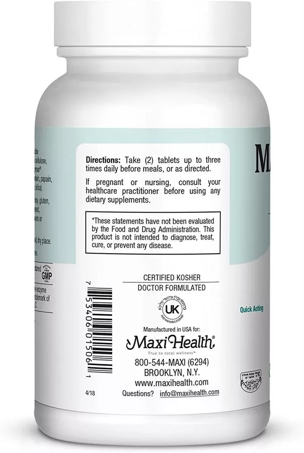 מקס רילקס 60 טבליות מקסי הלט | Max Relax Tablets 60 Tabs