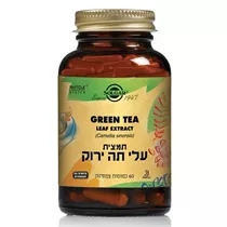 עלי תה ירוק - תמצית תקנית סולגאר Green Tea (Camellia sinensis) SFP Vitamins4u