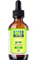 תמצית ולריאן 100 מ"ל סופר הלט Vitamins4u