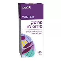 פרוטק סירופ לח אלטמן Vitamins4u
