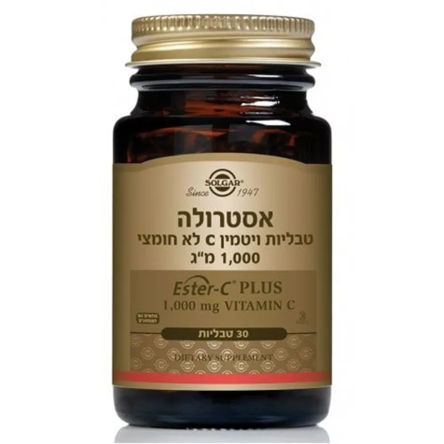 אסטרולה 1000 מ״ג  30 טבליות | SOLGAR ESTEROLA 1000 MG 30