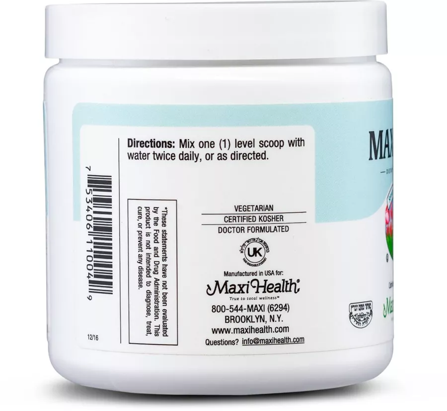 מקסי הלט ITC אבקה 226 גרם | Maxi Health Itc Powder 8 Oz