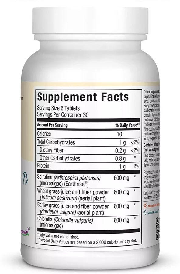 גרין ויטלטי מקסי הלט 180 טבליות | Green Vitality 180 Tabs