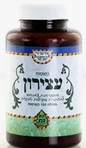 עצירון 100 כמוסות הוס טבע Vitamins4u