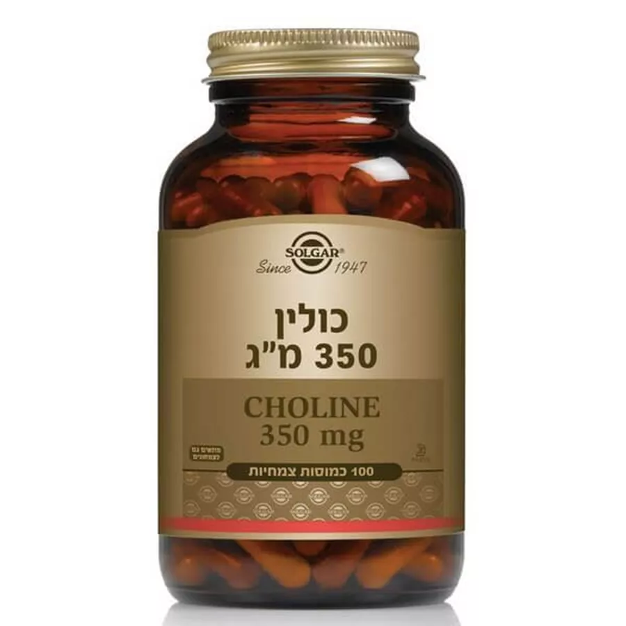 כולין סולגאר Choline 350 mg VCaps