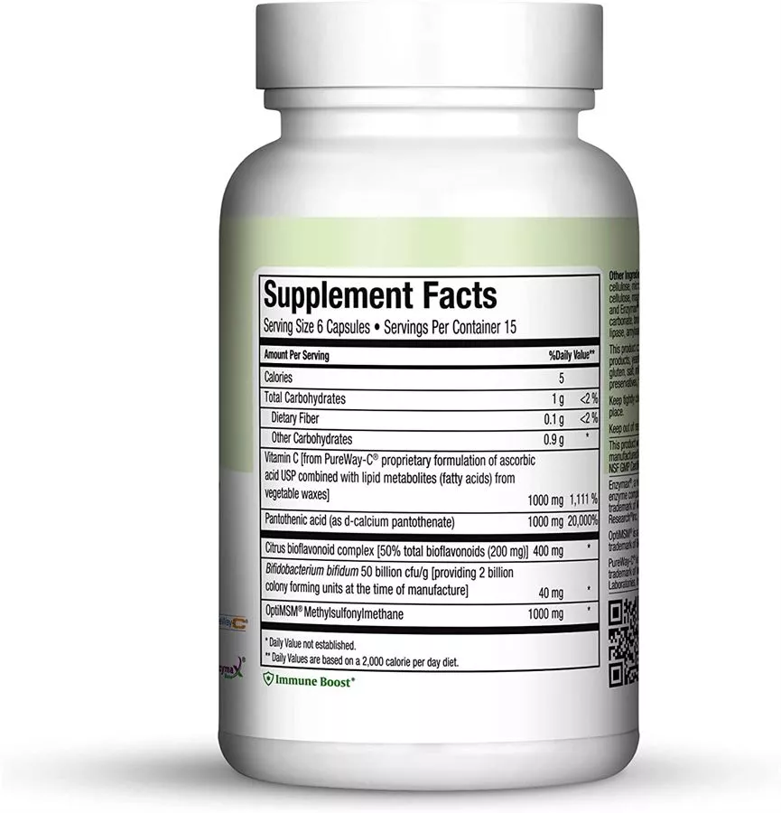 אלרג׳י סופורט מקסי הלט 90 כמוסות | Allergy Support 90 Caps