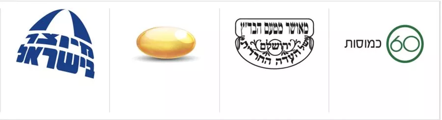קו-אנזים Q-10 במינון 60 מ