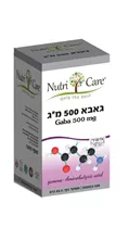 גאבא 500 מ״ג 100 כמוסות נוטריקר Vitamins4u