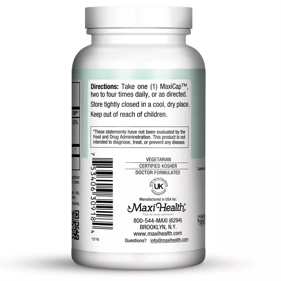 פיור c ביו 600 90 כמוסות מקסי הלט | Pure C Bio 600 Capsules 90 Caps