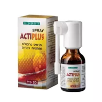 אקטיפלוס ספריי  20 מ״ל פלוריש | ACTI-PLUS SPARY 20ML Vitamins4u