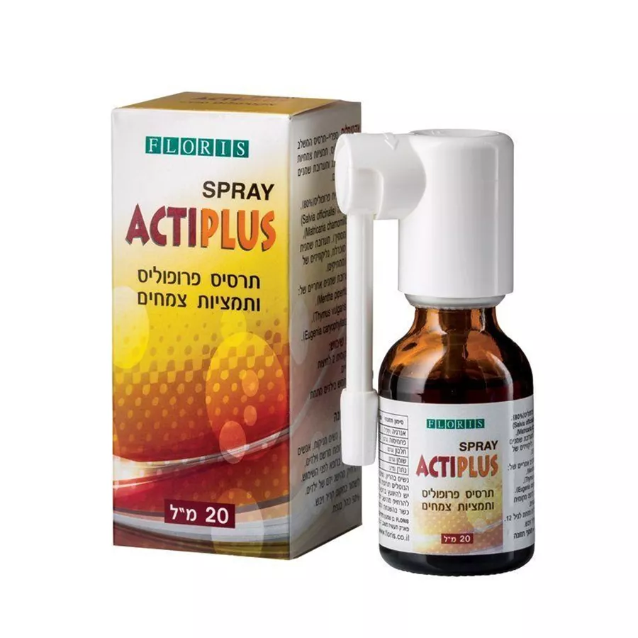 אקטיפלוס ספריי  20 מ״ל פלוריש | ACTI-PLUS SPARY 20ML