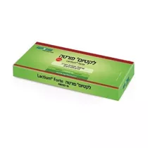 לקטיום® פורטה | Lactium® סופהרב Vitamins4u