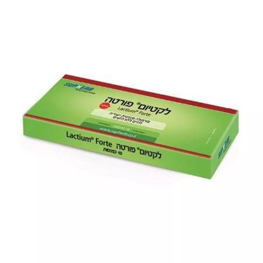 לקטיום® פורטה | Lactium® סופהרב