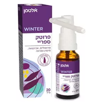 פרוטק ספריי אלטמן Vitamins4u