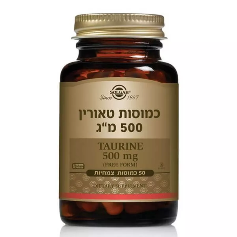 טאורין 500 מג 50 כמוסות | L-TAURINE  SOLGAR