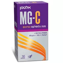מגה גלופלקס כורכום MG-C אלטמן Vitamins4u