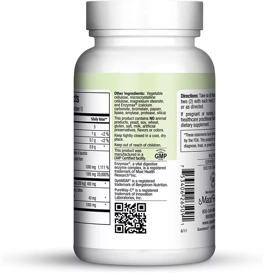 אלרג׳י סופורט מקסי הלט 90 כמוסות | Allergy Support 90 Caps