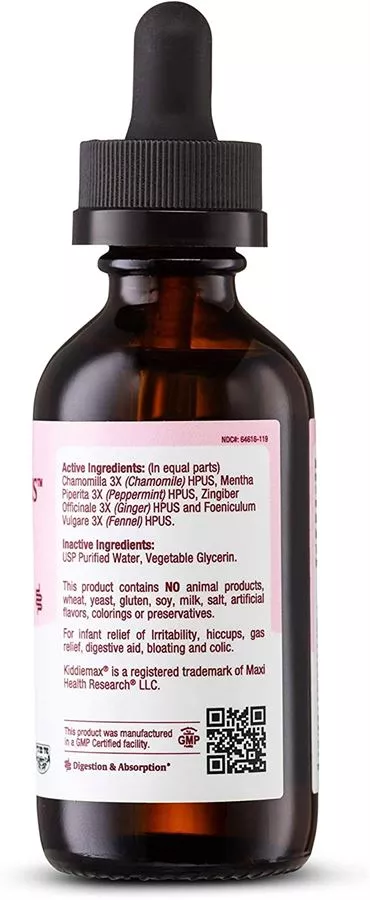 פרימיום גרייפ ואטר פלוס מקסי הלט 59 מ״ל | Premium Gripe Water Plus 2 Fl Oz