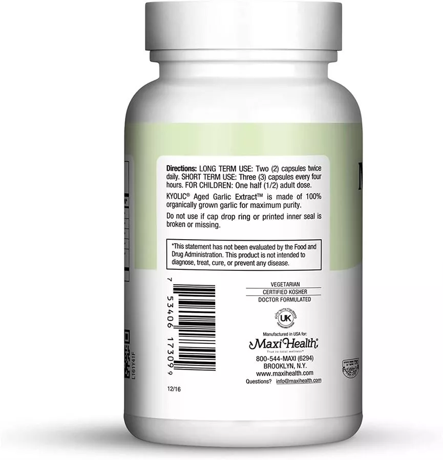 מקסי ביוטיק מקסי הלט Maxi Biotic 90 Caps