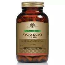 ג'ינסינג סיבירי סולגאר| Siberian Ginseng Root VCaps Vitamins4u