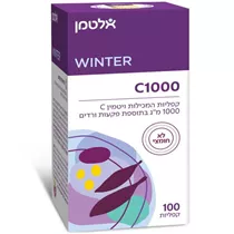 ויטמין C 1000 אלטמן 100 קפליות Vitamins4u