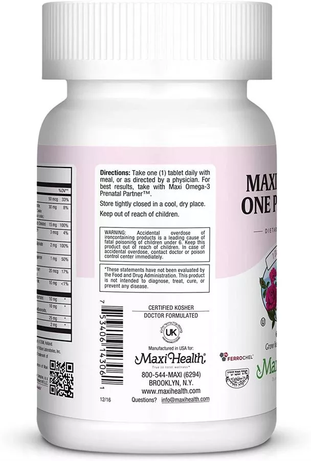פרנטל 1 ליום 60 טבליות מקסי הלט | One Prenatal 60 Tabs