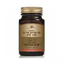 קו-אנזים Q10 צמחי סולגאר | Vegetarian CoQ-10 120 mg VCaps Vitamins4u