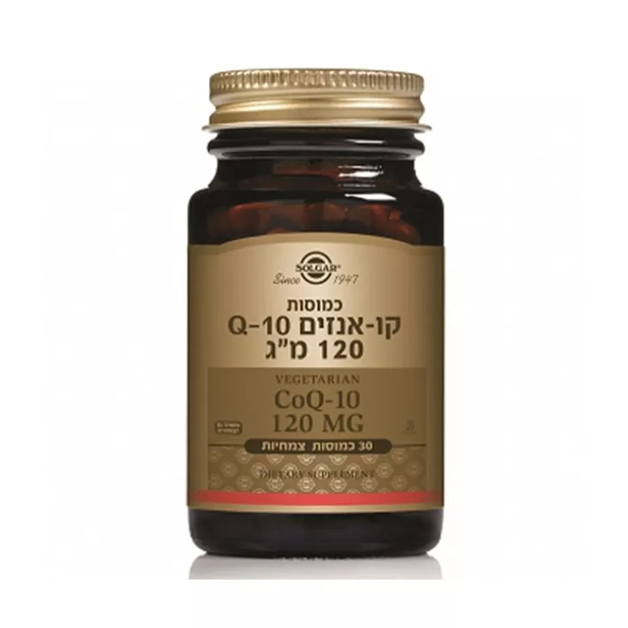 קו-אנזים Q10 צמחי סולגאר | Vegetarian CoQ-10 120 mg VCaps