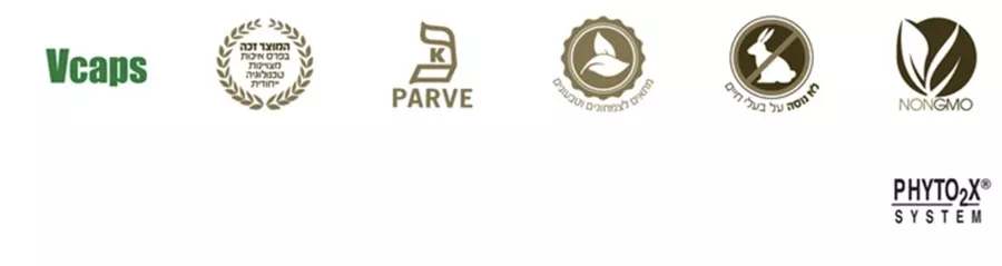 עוזרר - תמצית תקנית סולגאר | Hawthorne Herb Extract SFP