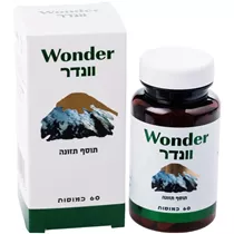 וונדר לעצמות 60  כמוסות Vitamins4u