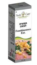 בוסוואליה (לבונה) - תמצית 50 מ״ל נוטריקר Vitamins4u