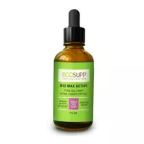 ‎מקס אקטיב  ‎ B‎12‎נוזלי ‎אקוסאפ 60 מ״ל אקוסאפ | B12 MAX ACTIVE Vitamins4u