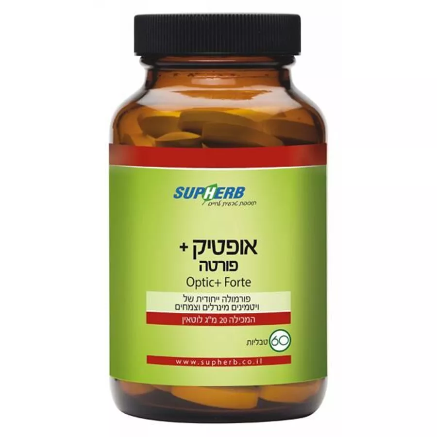 אופטיק + פורטה 60 טבליות סופהרב |  + Optic סופהרב