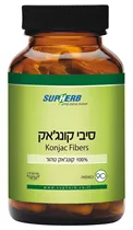 סיבי קונג'אק | Konjac Fibers סופהרב Vitamins4u