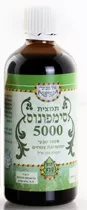 סימפונוס 5000 תמצית 100 מ"ל הוס טבע Vitamins4u