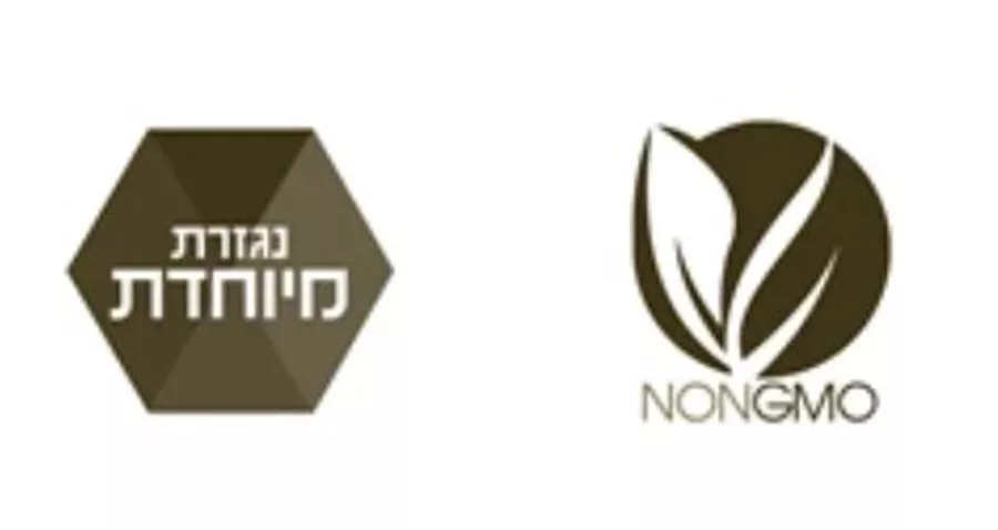 אומגה 3 