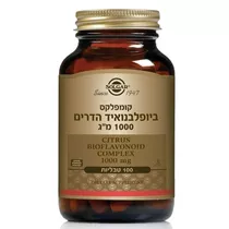 ביופלבונואיד הדרים קומפלקס Citrus Bioflavonoid Complex 1000 mg סולגאר Vitamins4u