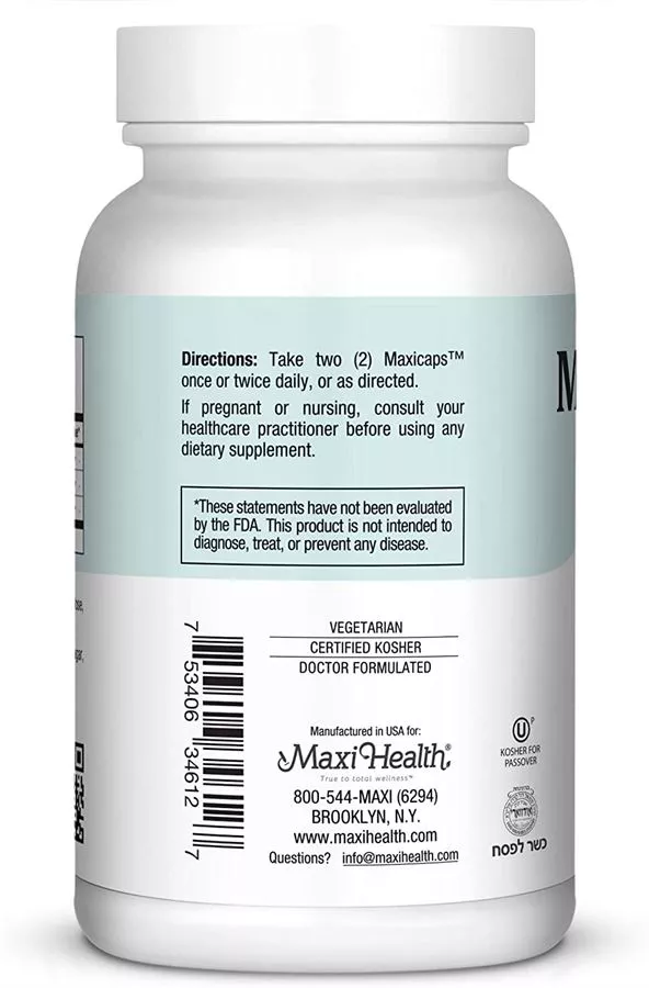 מקסי קאלם 120 כמוסות כשר לפסח מקסי הלט | Maxi Calm 120 Caps  Kosher For Passover