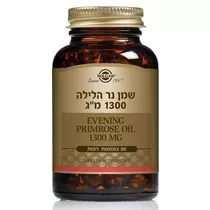 שמן נר הלילה 30 כמוסות 1300 מ״ג | Evening Primrose Oil 1300 mg סולגאר Vitamins4u