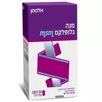 מגה גלופלקס msm 210 קפליות אלטמן Vitamins4u